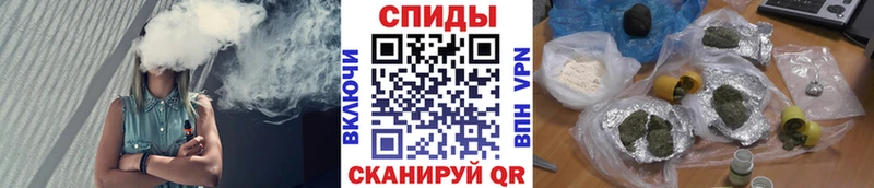 БУТИРАТ Butirat  Никольское 