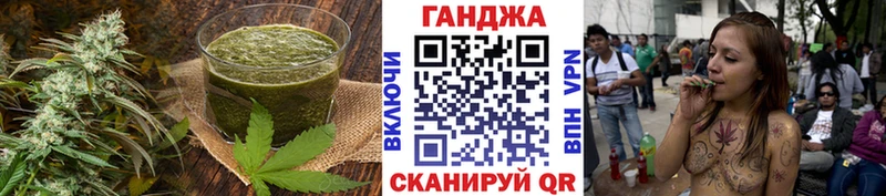 mega ONION  Никольское  Cannafood конопля  как найти закладки 
