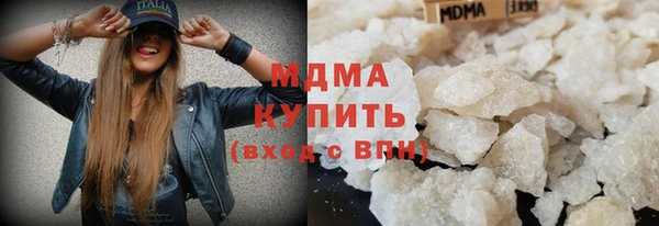 каннабис Лагань