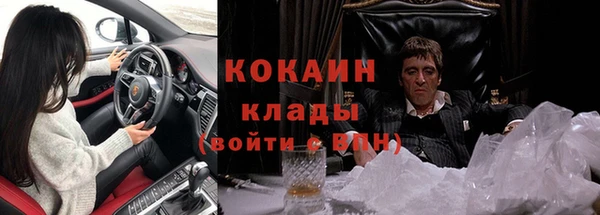 каннабис Лагань