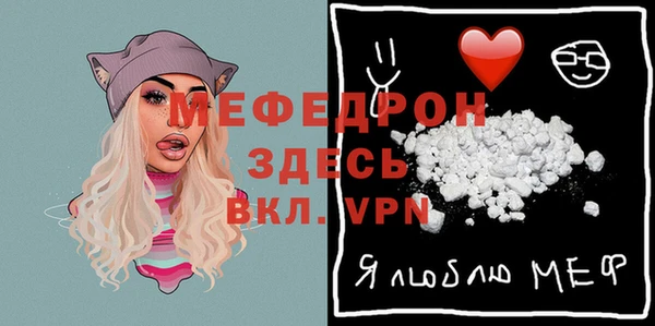 шишки Кулебаки