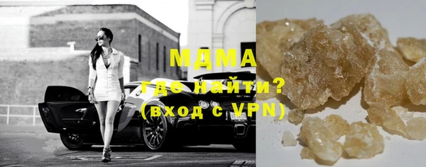 шишки Кулебаки