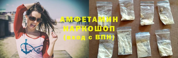 эйфоретик Ладушкин