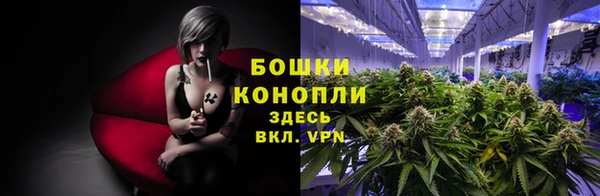 скорость mdpv Лабытнанги