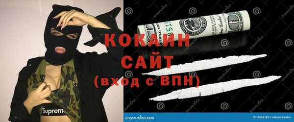 каннабис Лагань