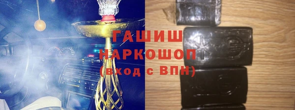 каннабис Лагань