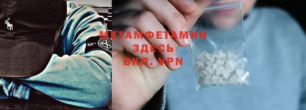каннабис Лагань