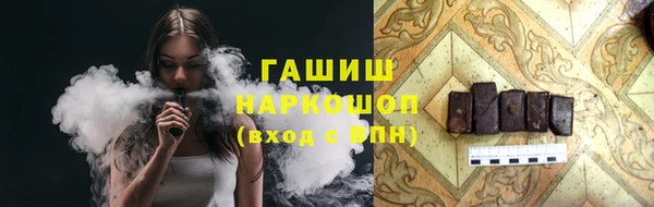 каннабис Лагань