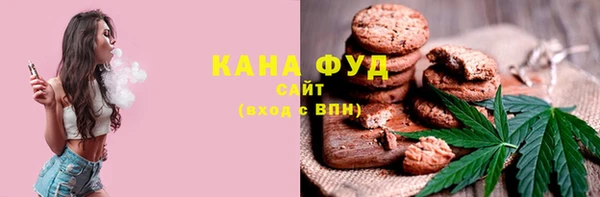 эйфоретик Ладушкин