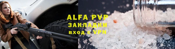 скорость mdpv Лабытнанги