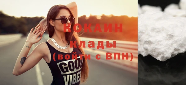 скорость mdpv Лабытнанги