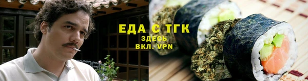 ECSTASY Покров