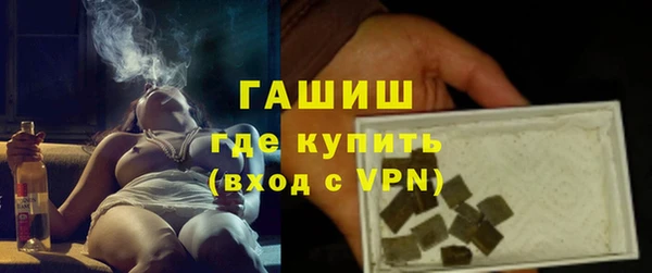 скорость mdpv Лабытнанги