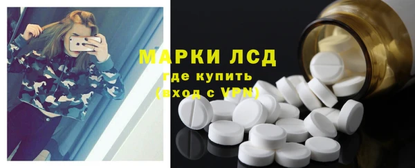 каннабис Лагань