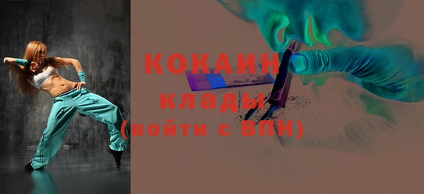 а пвп мука Кукмор