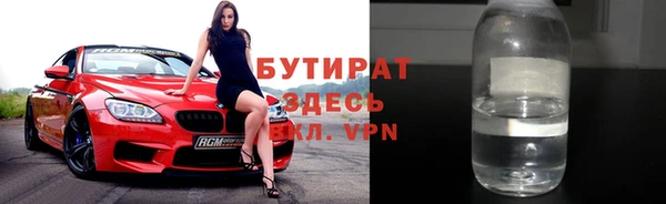 скорость mdpv Лабытнанги