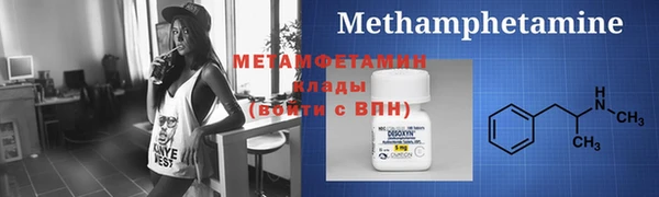 эйфоретик Ладушкин