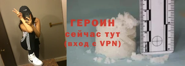 эйфоретик Ладушкин