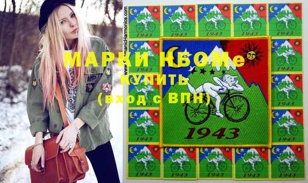 эйфоретик Ладушкин