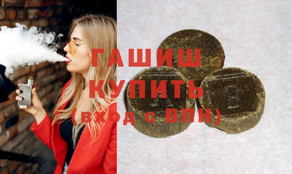 шишки Кулебаки