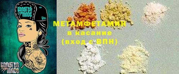 а пвп мука Кукмор