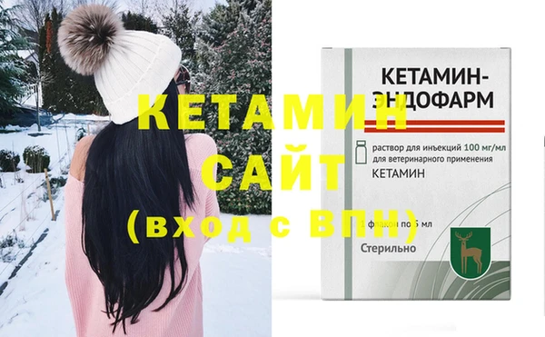 шишки Куйбышев