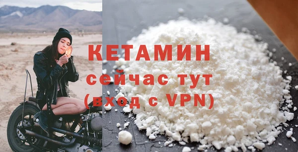 эйфоретик Ладушкин