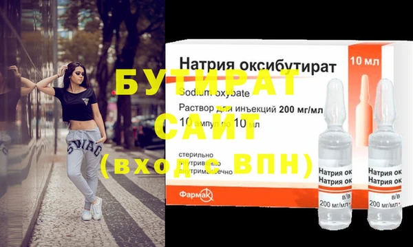 каннабис Лагань