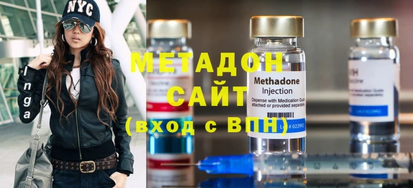 скорость mdpv Лабытнанги