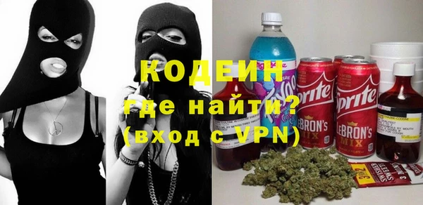 а пвп мука Кукмор