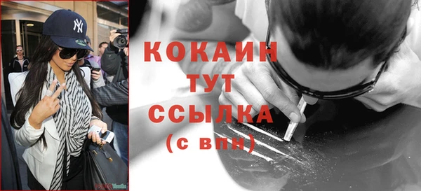 каннабис Лагань