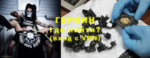 скорость mdpv Лабытнанги