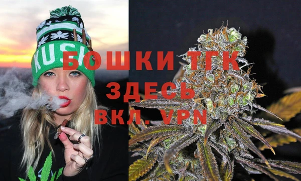 каннабис Лагань