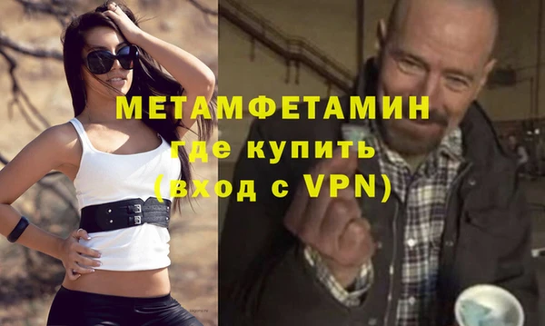 скорость mdpv Лабытнанги